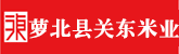 华为手机应用存储位置怎么改